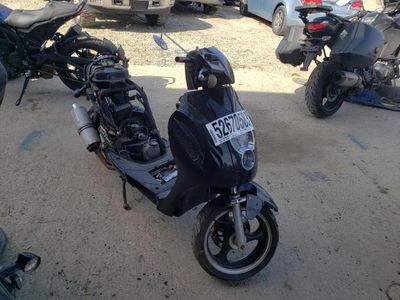 Salvage cars for sale from Copart Seaford, DE: 2008 Jmst Scooter