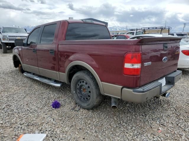 2005 Ford F150 Supercrew