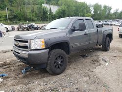 Salvage cars for sale from Copart West Mifflin, PA: 2011 Chevrolet Silverado K1500 LS