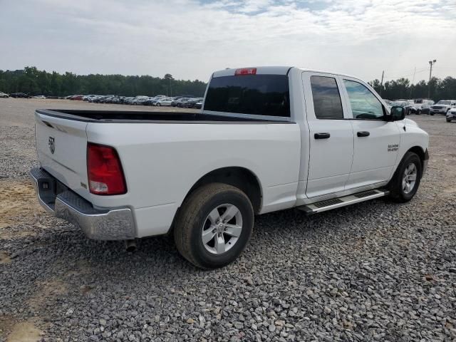 2016 Dodge 2016 RAM 1500 ST