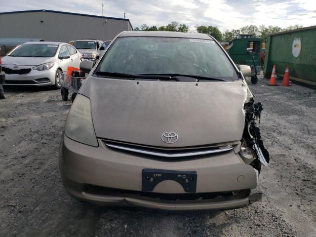 2006 Toyota Prius