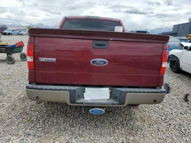 2005 Ford F150 Supercrew