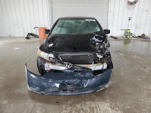 2007 Honda Civic LX