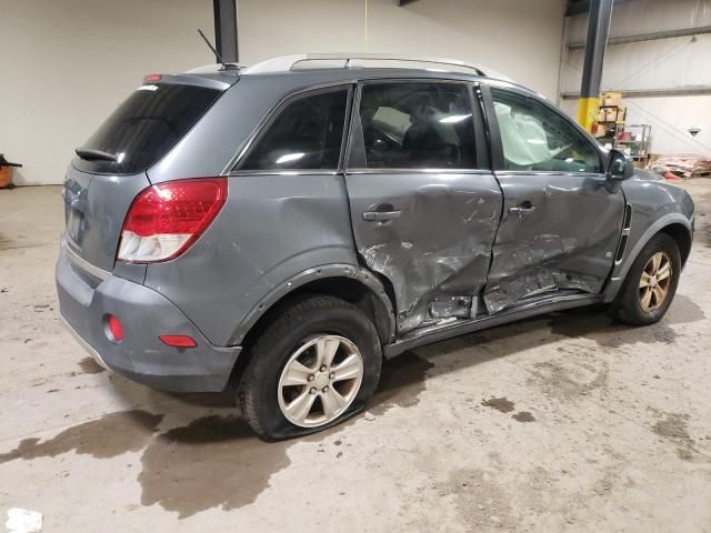 2008 Saturn Vue XE