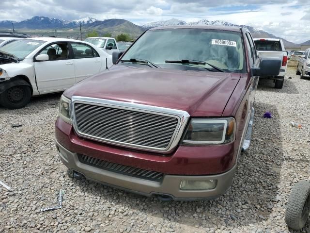 2005 Ford F150 Supercrew