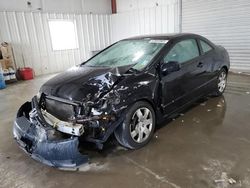 Salvage cars for sale from Copart Albany, NY: 2007 Honda Civic LX