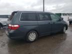 2005 Honda Odyssey LX