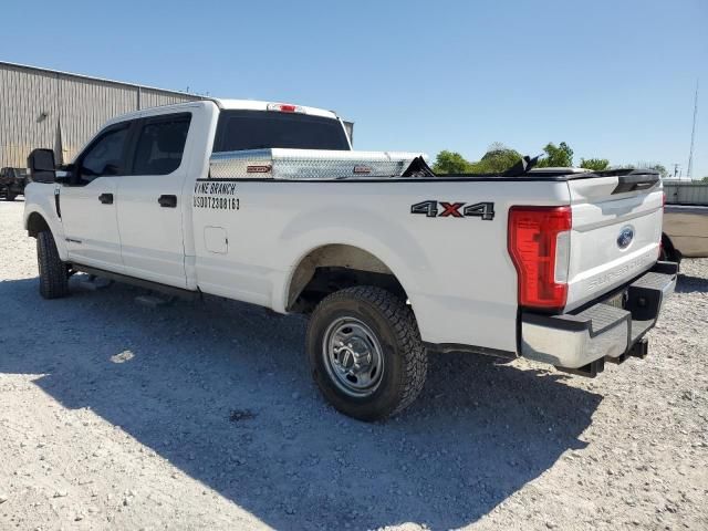 2017 Ford F250 Super Duty