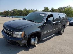 Salvage cars for sale from Copart Brookhaven, NY: 2008 Chevrolet Suburban K1500 LT