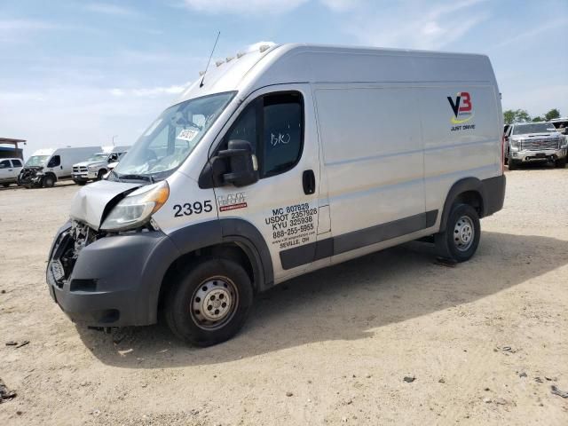 2017 Dodge RAM Promaster 1500 1500 High