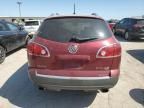 2008 Buick Enclave CXL