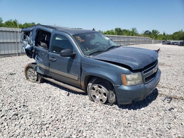 2010 Chevrolet Tahoe C1500  LS