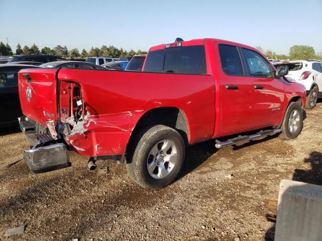 2020 Dodge RAM 1500 Tradesman