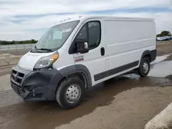 Dodge salvage cars for sale: 2017 Dodge RAM Promaster 1500 1500 Standard