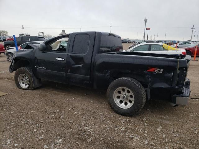 2008 Chevrolet Silverado K1500