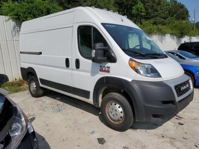 2020 Dodge 2020 RAM Promaster 1500 1500 High