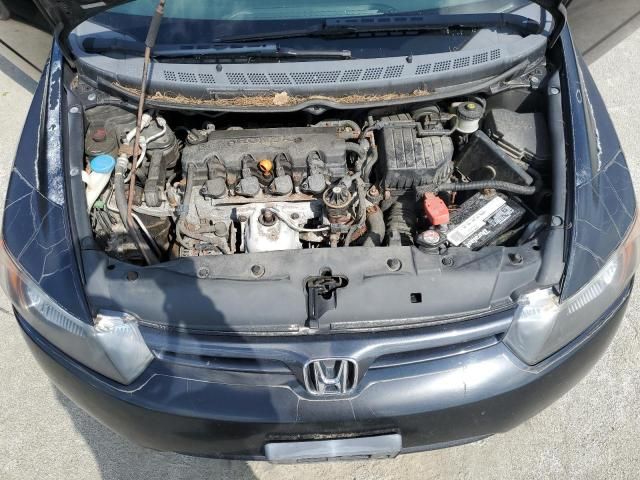 2008 Honda Civic EX