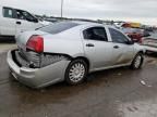 2008 Mitsubishi Galant DE