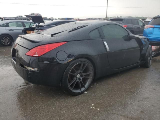 2008 Nissan 350Z Coupe