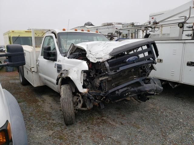 2008 Ford F550 Super Duty