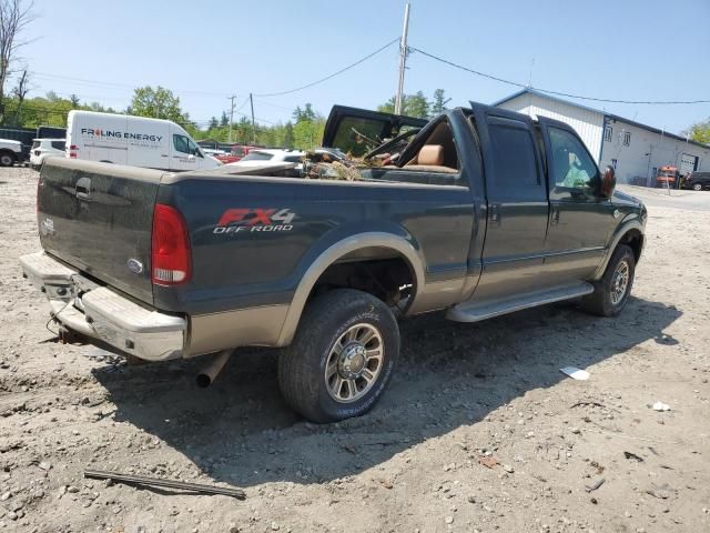 2006 Ford F350 SRW Super Duty