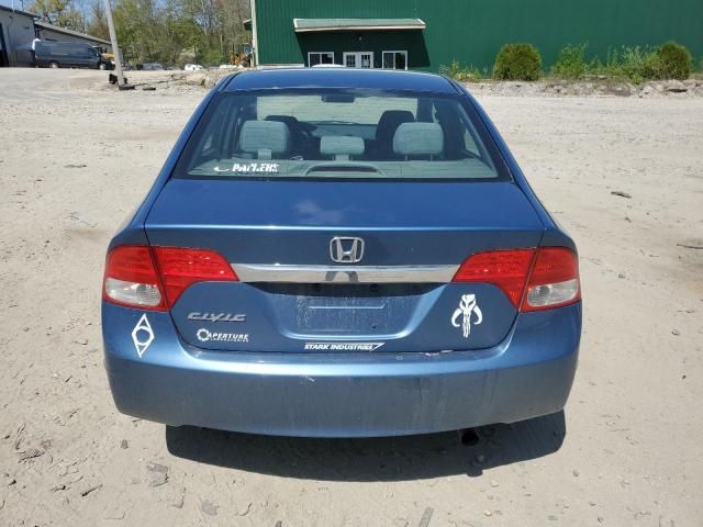 2009 Honda Civic EX