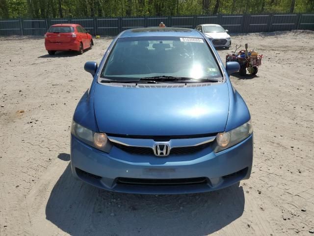 2009 Honda Civic EX