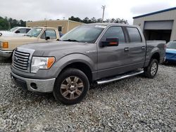 2012 Ford F150 Supercrew en venta en Ellenwood, GA