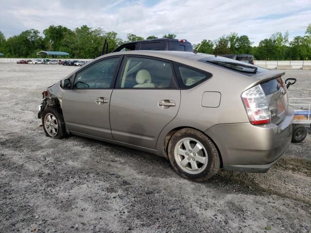 2006 Toyota Prius