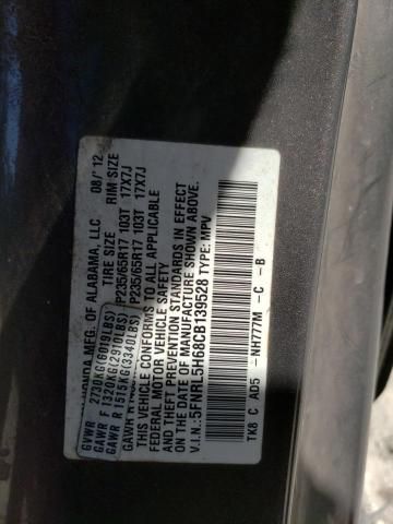 2012 Honda Odyssey EXL