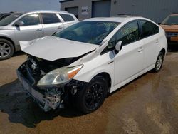 Salvage cars for sale at Dyer, IN auction: 2012 Toyota Prius