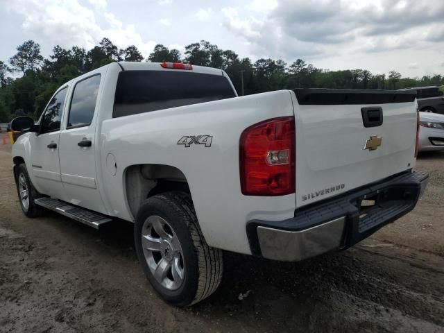 2008 Chevrolet Silverado K1500