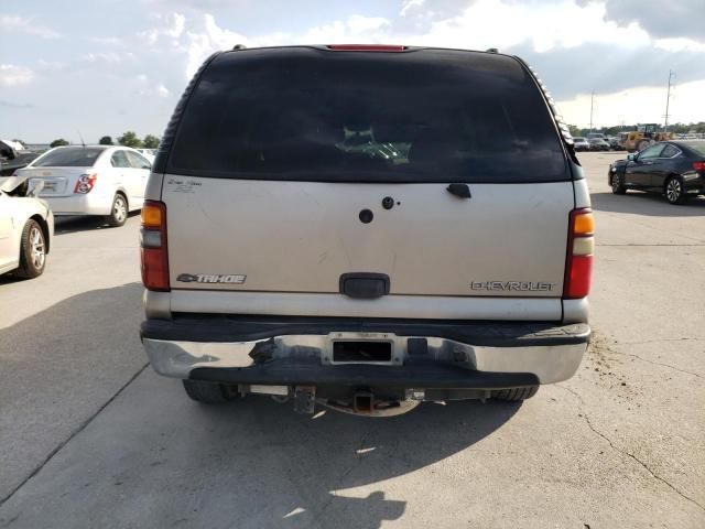 2003 Chevrolet Tahoe C1500