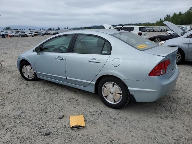 2006 Honda Civic Hybrid