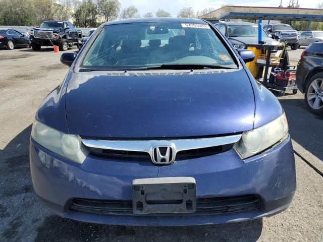 2007 Honda Civic EX