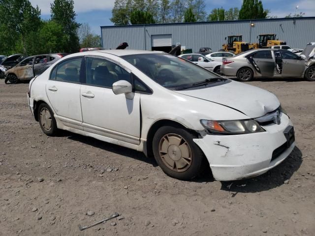 2007 Honda Civic Hybrid