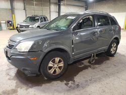 Salvage cars for sale from Copart Chalfont, PA: 2008 Saturn Vue XE