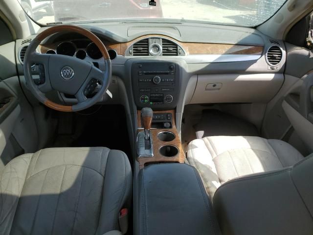 2008 Buick Enclave CXL