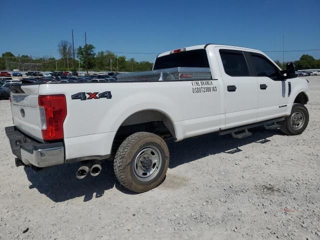 2017 Ford F250 Super Duty