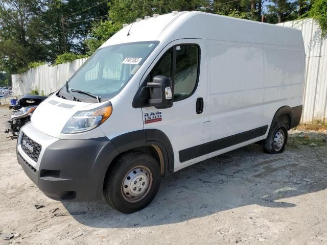 2020 Dodge 2020 RAM Promaster 1500 1500 High