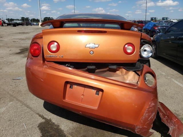 2006 Chevrolet Cobalt LS