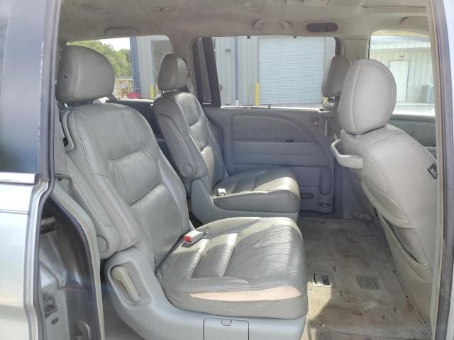 2005 Honda Odyssey EXL