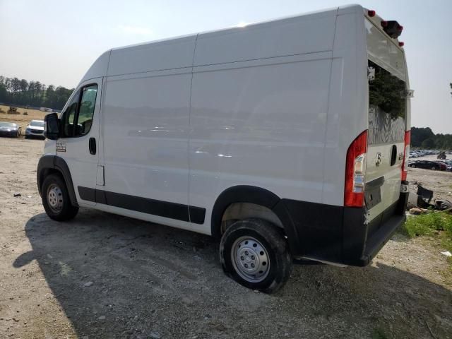 2020 Dodge 2020 RAM Promaster 1500 1500 High