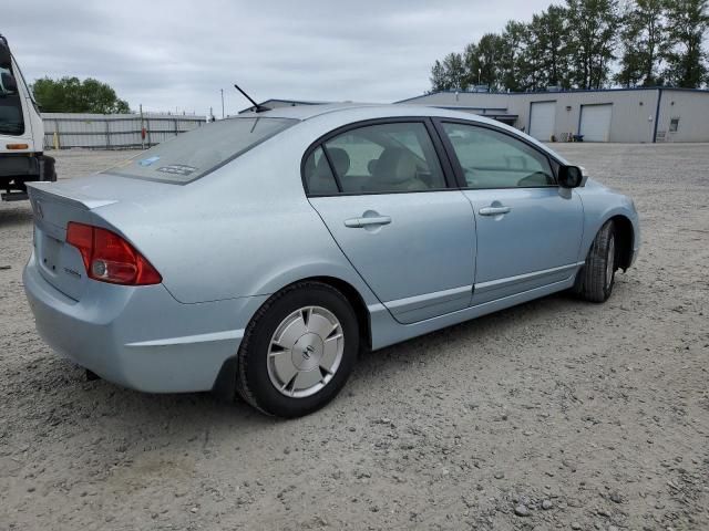 2006 Honda Civic Hybrid