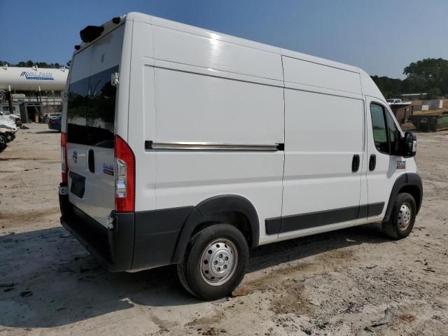 2020 Dodge 2020 RAM Promaster 1500 1500 High