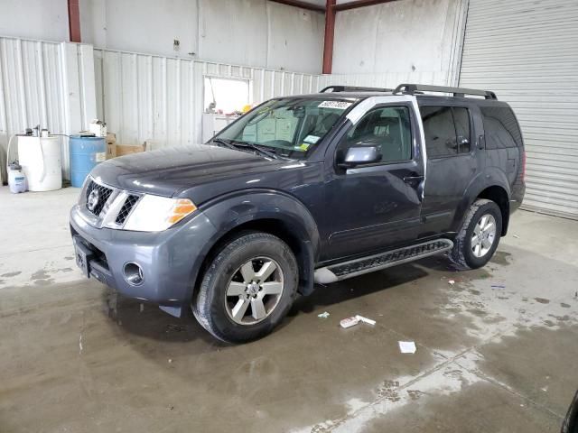 2011 Nissan Pathfinder S