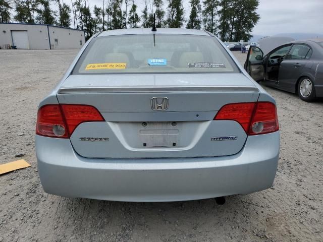 2006 Honda Civic Hybrid