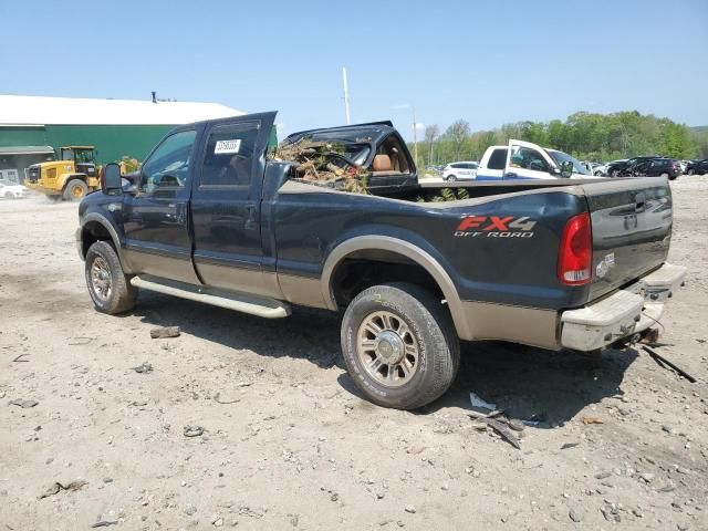 2006 Ford F350 SRW Super Duty