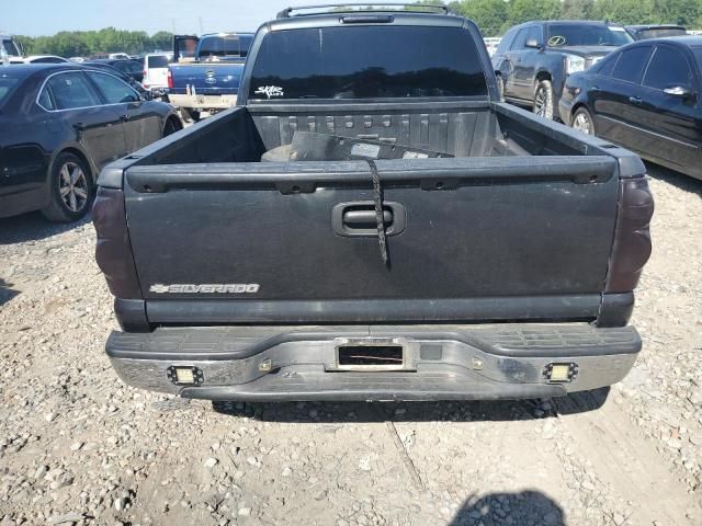 2008 Chevrolet Silverado K1500