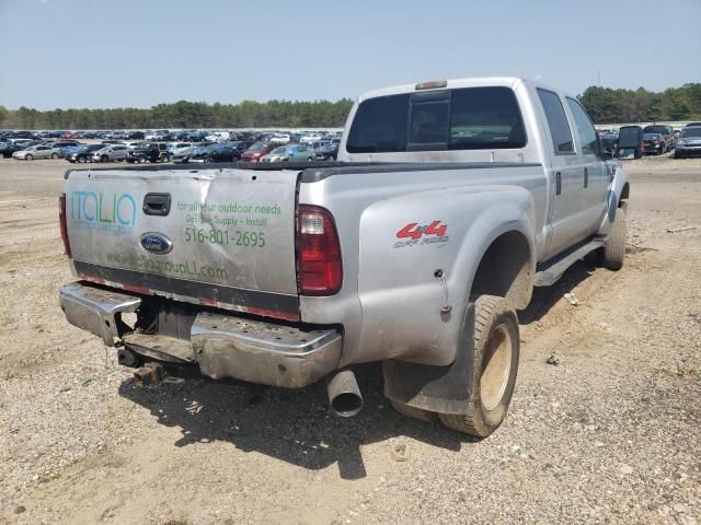 2008 Ford F350 Super Duty